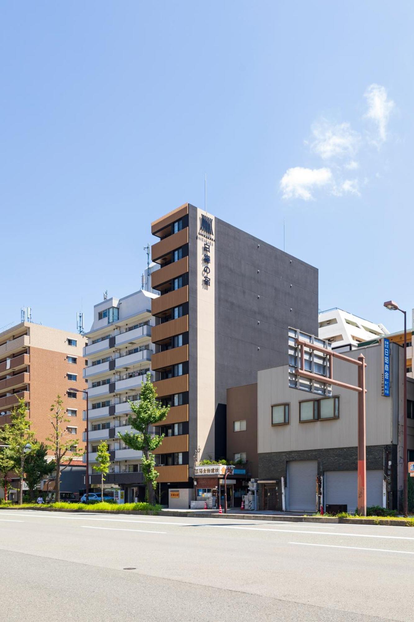 Apartamento New Open 2024! Shirakabanoyado - Naniwa Osaka Exterior foto